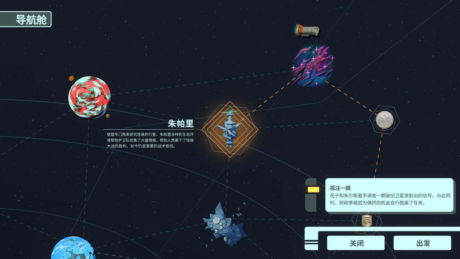 视觉数据3